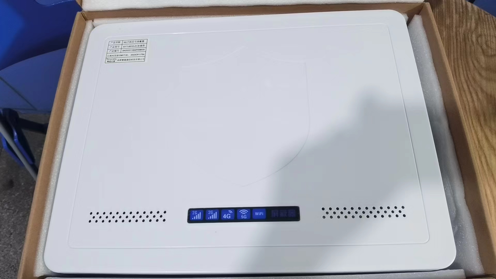  顺河回族内置21路移动通信干扰器