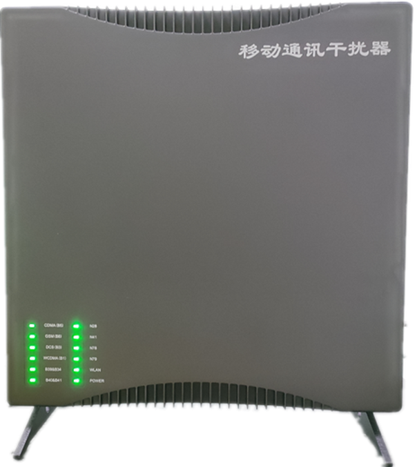  顺河回族信令级放装型数字移动通信干扰器